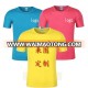 10pcs order accept round neck EU/US size Cotton OEM custom t shirt printing for man or women